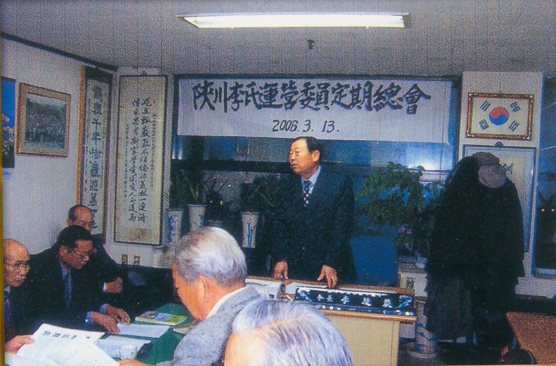 cgy000-10.jpg