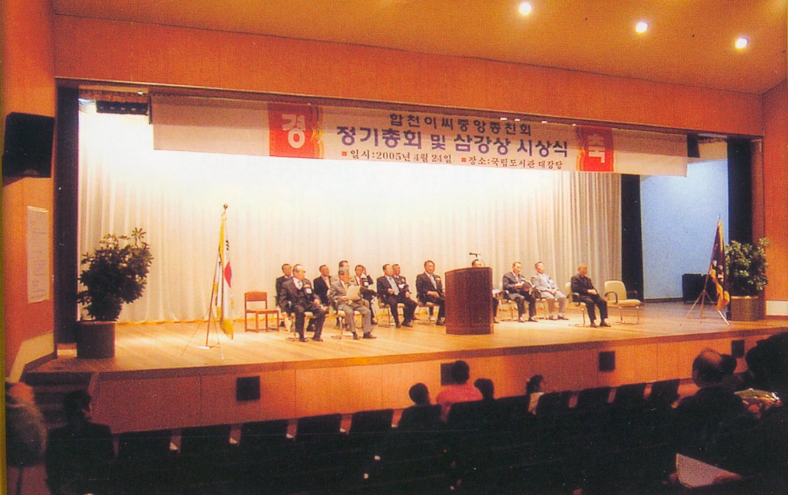 cgy000-11.jpg
