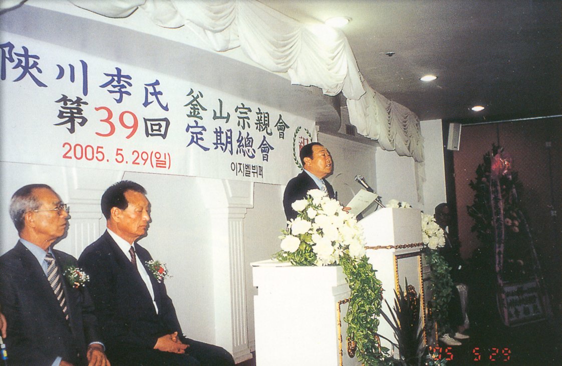 cgy000-4.jpg