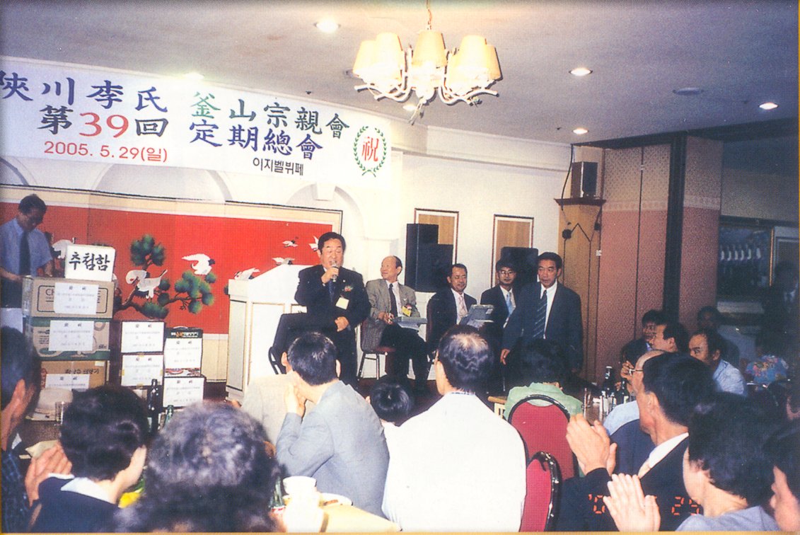 cgy000-5.jpg