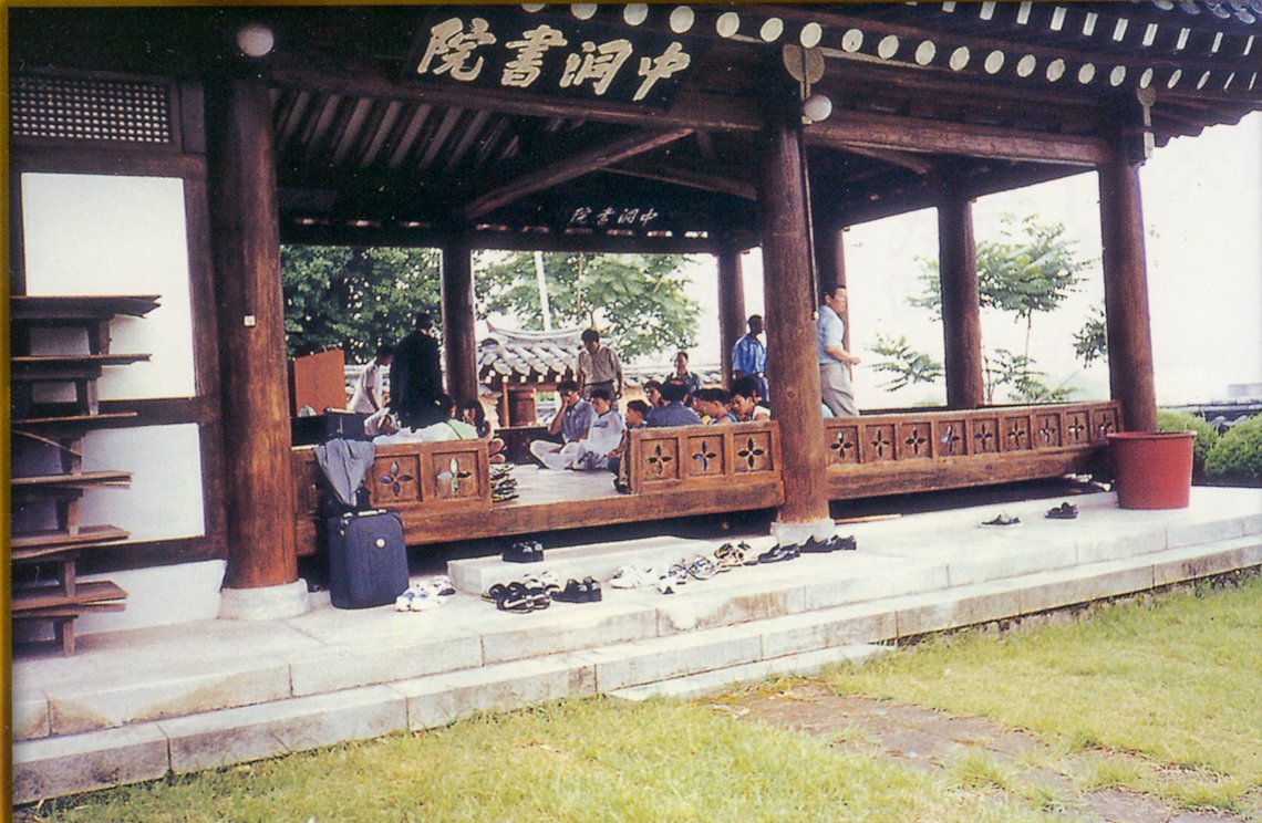 cgy000-6.jpg