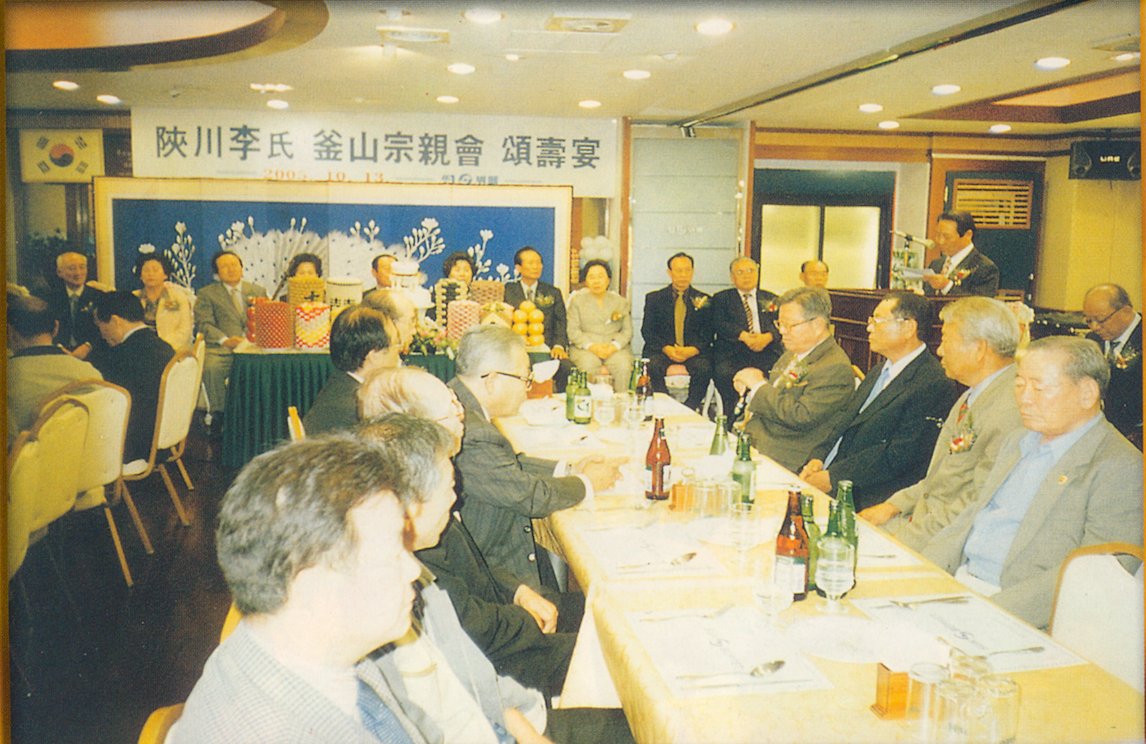 cgy000-7.jpg
